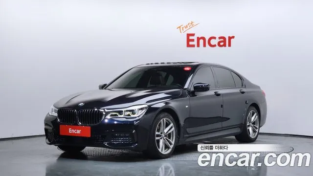 BMW 7 серия