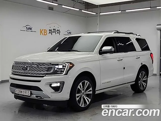 Ford Expedition