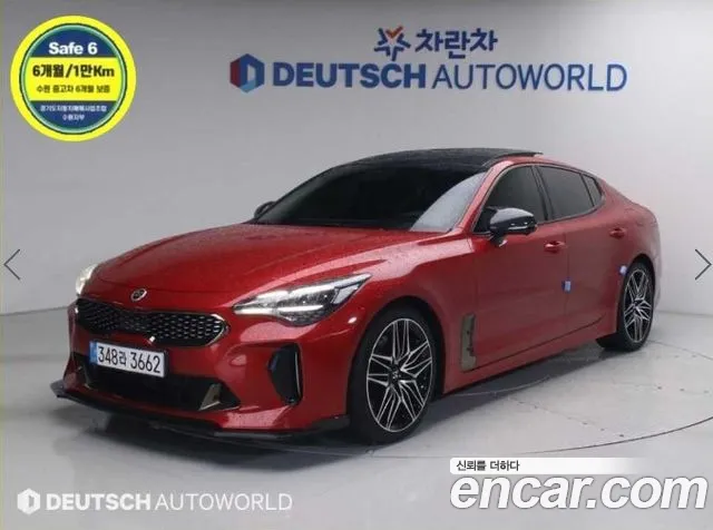 Kia Stinger