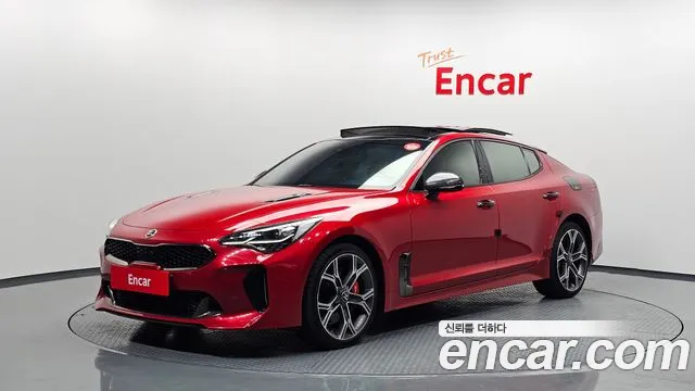 Kia Stinger