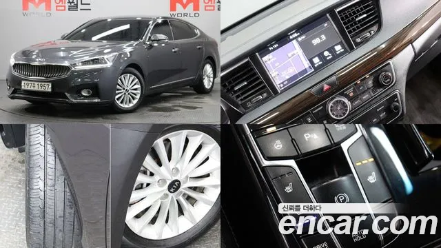 Kia K7