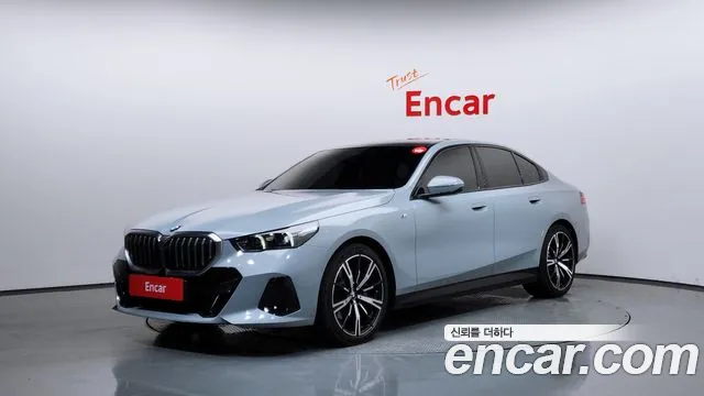 BMW 5 серия