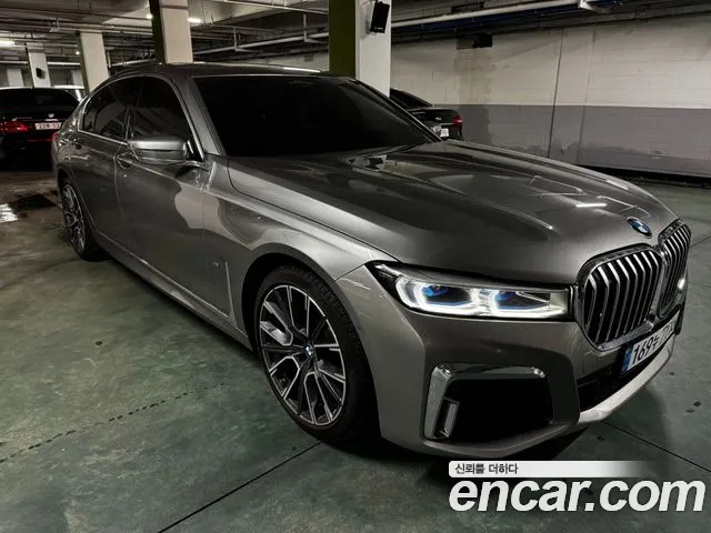 BMW 7 серия