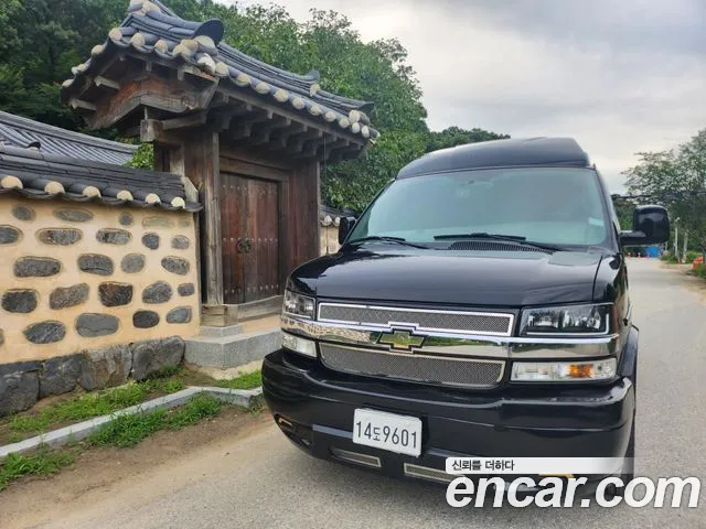 Chevrolet Express Van