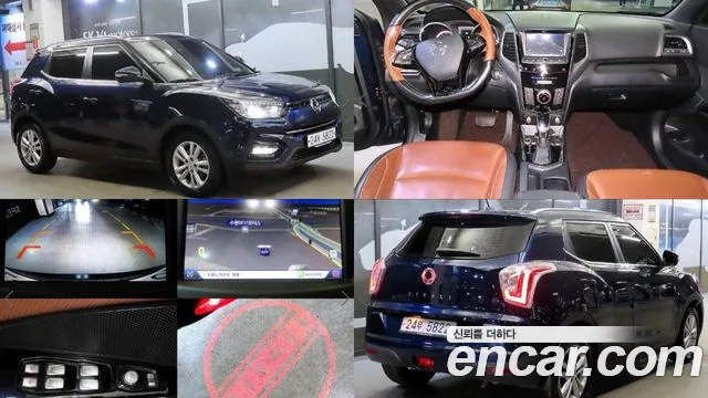 KG Mobility Tivoli