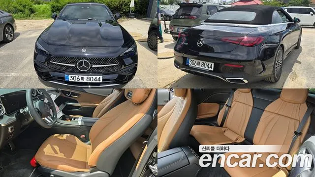 Mercedes-Benz CLE-класс
