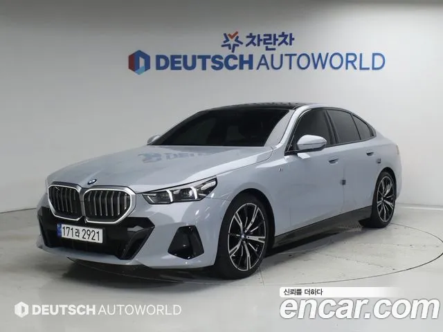 BMW 5 серия