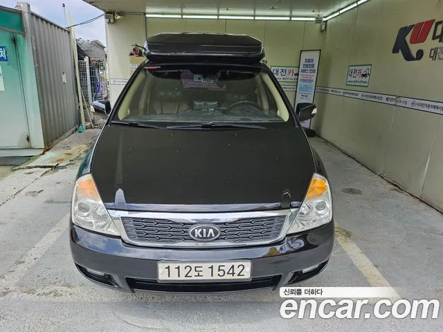 Kia Carnival — экстерьер