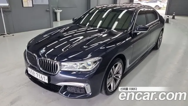 BMW 7 серия