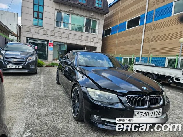 BMW 3 серия