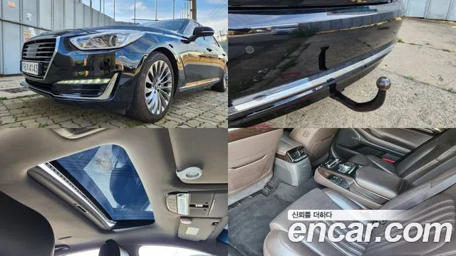 Genesis EQ900