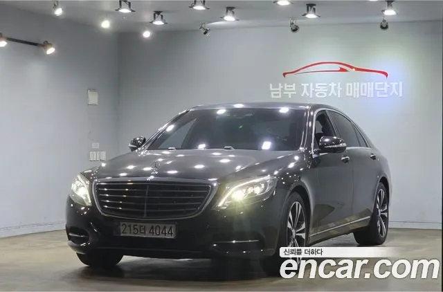 Mercedes-Benz S-класс