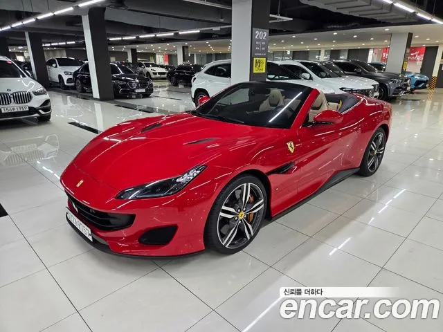 Ferrari Portofino