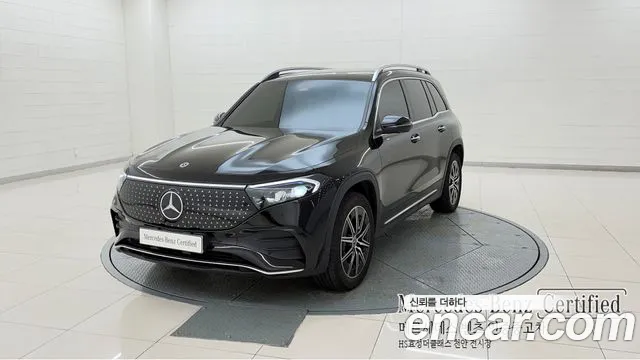 Mercedes-Benz EQB