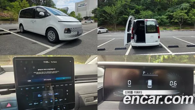 Hyundai Staria