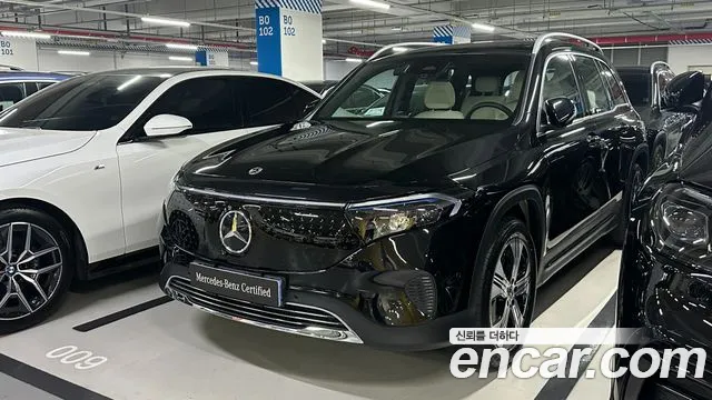 Mercedes-Benz EQB