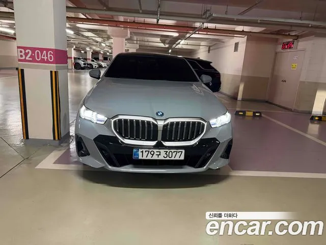 BMW 5 серия
