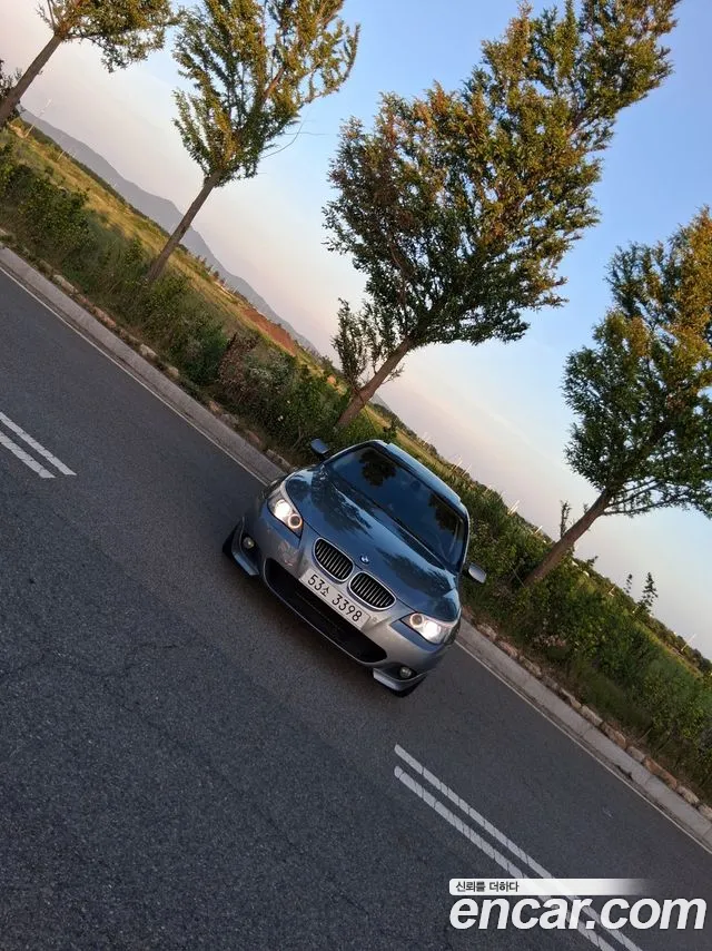 BMW 5 серия