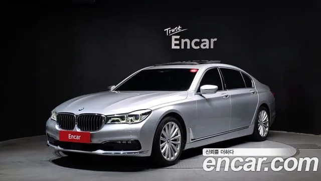 BMW 7 серия