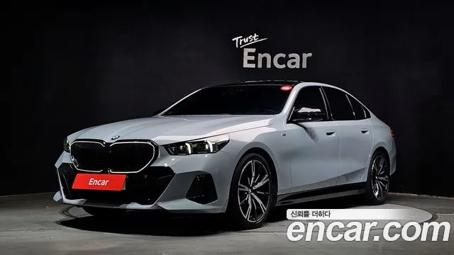 BMW 5 серия