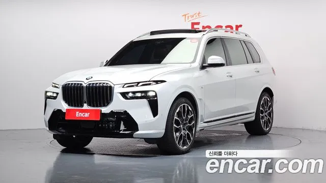 BMW X7