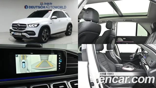 Mercedes-Benz GLE-класс