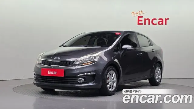Kia Pride