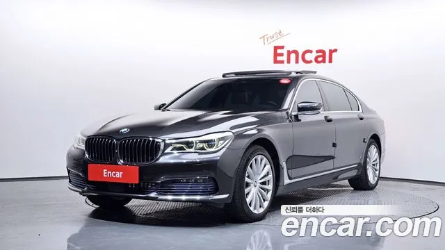 BMW 7 серия