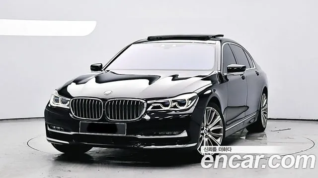 BMW 7 серия