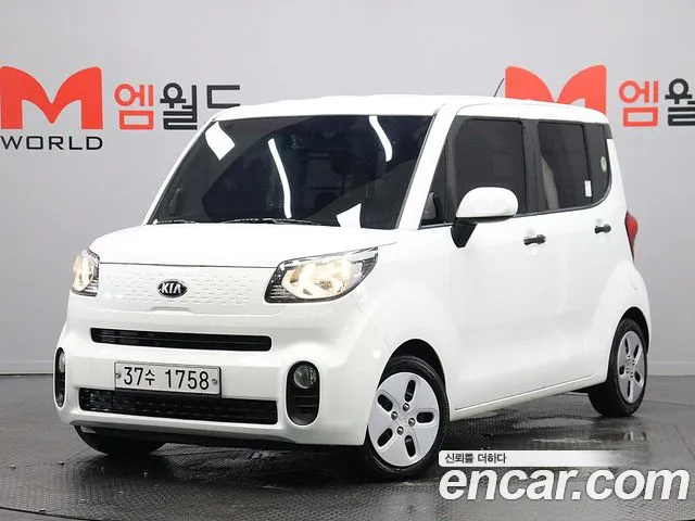 Kia Ray