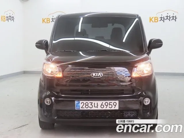 Kia Ray