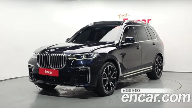 BMW X7