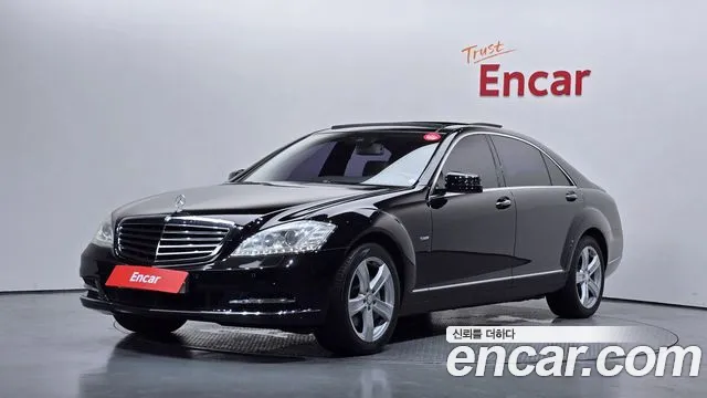 Mercedes-Benz S-класс