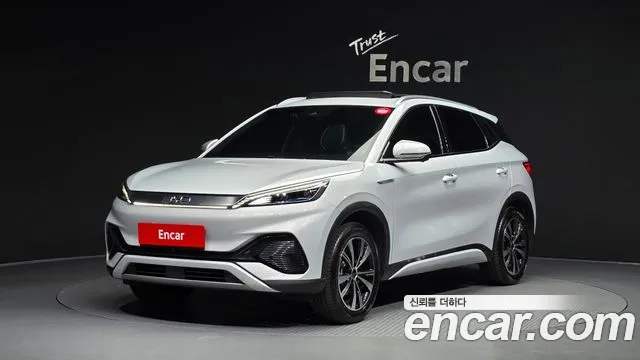 BYD Atto 3