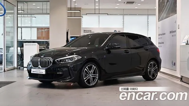 BMW 1 серия