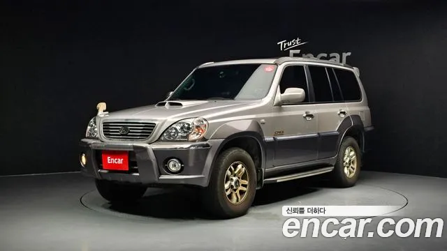 Hyundai Terracan