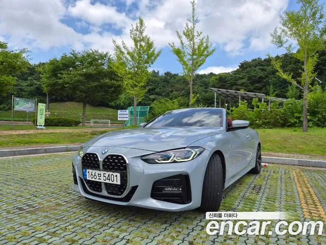 BMW 4 серия