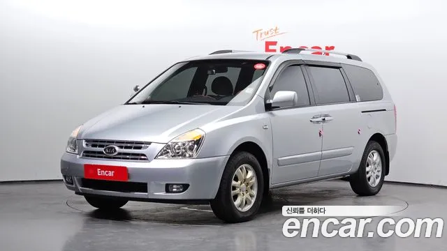 Kia Carnival — экстерьер