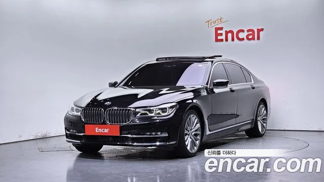 BMW 7 серия
