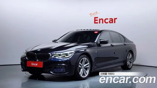 BMW 7 серия