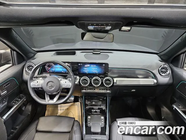 Mercedes-Benz EQB — интерьер