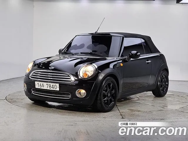 MINI Cooper Convertible