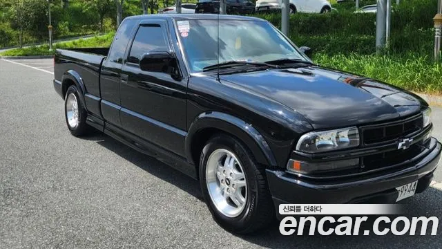 Chevrolet S-10
