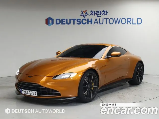 Aston Martin Vantage