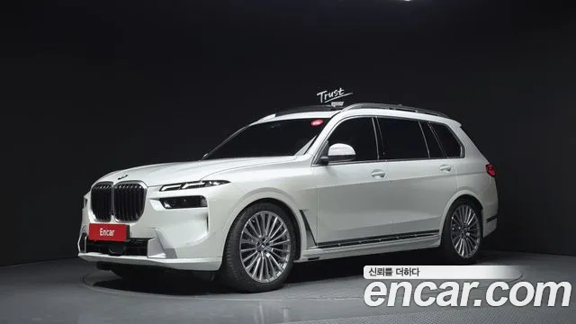 BMW X7