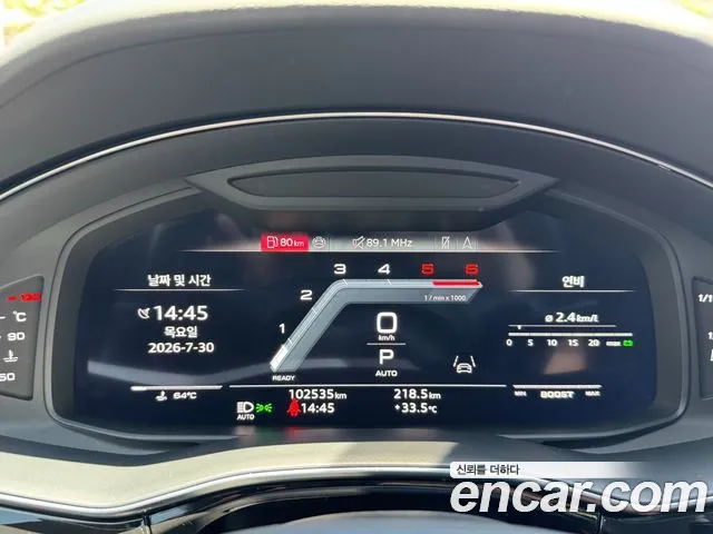 Audi SQ8 — интерьер