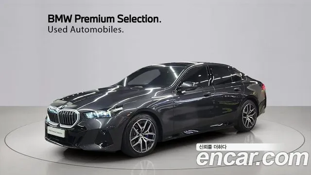 BMW 5 серия