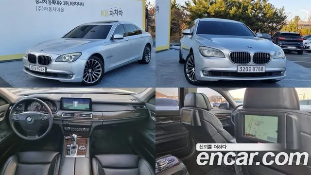 BMW 7 серия