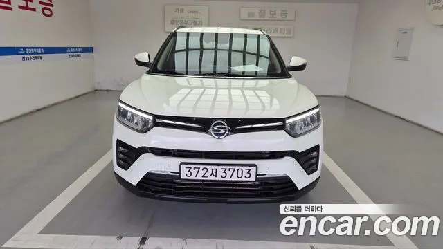 KG Mobility Tivoli