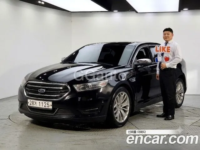 Ford Taurus